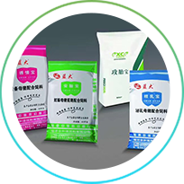 水性環(huán)保輪胎橡膠原材料